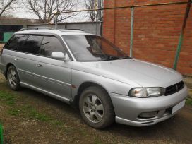  Subaru Legacy 1997 , 230000 , 