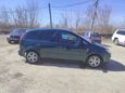    Ford C-MAX 2007 , 380000 , 