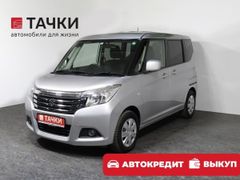 Хэтчбек Suzuki Solio 2017 года, 945000 рублей, Иркутск