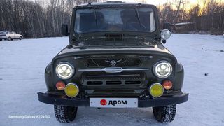 SUV или внедорожник УАЗ 3151 1996 года, 500000 рублей, Юрга