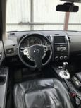 SUV   Nissan X-Trail 2008 , 735000 , 