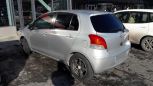  Toyota Vitz 2008 , 330000 , 