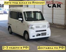 Минивэн или однообъемник Honda N-VAN 2019 года, 700000 рублей, Владивосток