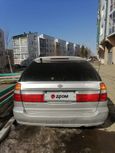  Nissan R'nessa 1997 , 220000 , 