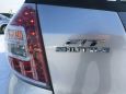  Honda Fit Shuttle 2014 , 699500 , 