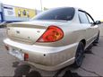  Kia Spectra 2007 , 195000 , 