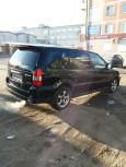    Mitsubishi Chariot Grandis 2000 , 285000 , 