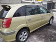    Toyota Nadia 1999 , 470000 , 