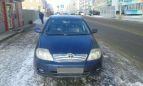  Toyota Corolla 2002 , 280000 , 