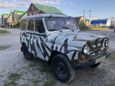 SUV    3151 2001 , 150000 , -