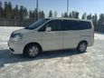    Nissan Serena 2003 , 380000 , 