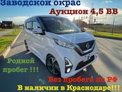 Хэтчбек Nissan DAYZ 2019 года, 1250000 рублей, Краснодар