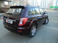 SUV   Lifan X60 2013 , 429000 , 