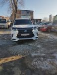 SUV   Lexus LX450d 2016 , 5255000 , 