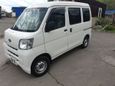    Subaru Sambar 2014 , 310000 , 