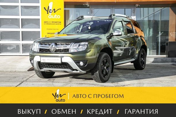 Купить Дастер Иркутск