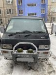    Mitsubishi Delica 1992 , 180000 , 