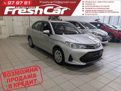 Седан Toyota Corolla Axio 2019 года, 1340000 рублей, Томск