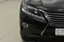 SUV   Lexus RX350 2013 , 1603142 , 