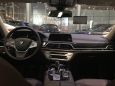  BMW 7-Series 2017 , 5300000 , 