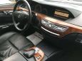  Mercedes-Benz S-Class 2006 , 850000 , --