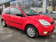  3  Ford Fiesta 2005 , 255000 , 