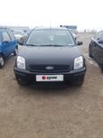  Ford Fusion 2006 , 230000 , 