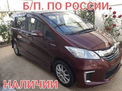 Минивэн или однообъемник Honda Freed 2014 года, 1400000 рублей, Краснодар