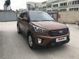 SUV   Hyundai Creta 2018 , 1410000 , 