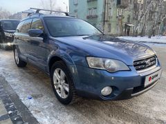 Универсал Subaru Outback 2004 года, 950000 рублей, Новосибирск