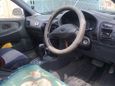  Mitsubishi Mirage 1993 , 90000 , 