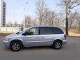    Dodge Grand Caravan 2005 , 300000 , 