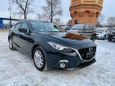  Mazda Axela 2015 , 1020000 , 