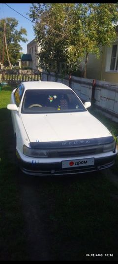 Седан Toyota Vista 1992 года, 150000 рублей, Мамонтово