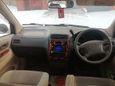    Toyota Gaia 1998 , 465000 , 