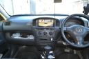  Toyota Probox 2003 , 285000 , 