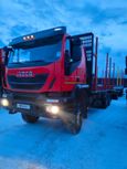 ,  Iveco-AMT 633920 2021 , 15000000 , 