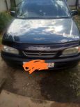  Toyota Corolla 1995 , 120000 , 