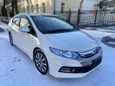  Honda Insight 2012 , 870000 , 