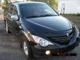  SsangYong Actyon Sports 2008 , 450000 , 