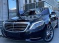  Mercedes-Benz S-Class 2014 , 2849999 , 