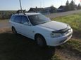  Honda Orthia 1999 , 290000 , 