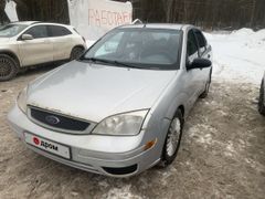 Седан Ford Focus 2004 года, 230000 рублей, Сосново