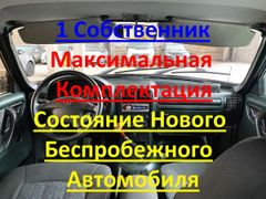 Седан ГАЗ 31105 Волга 2006 года, 357000 рублей, Красноярск