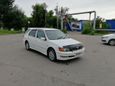  Toyota Vista Ardeo 1998 , 270000 , -