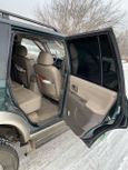 SUV   Mitsubishi Montero Sport 2001 , 620000 , 