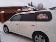    Honda Odyssey 2002 , 410000 , 