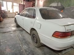 Седан Toyota Vista 1993 года, 95000 рублей, Бийск
