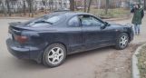  Toyota Celica 1993 , 80000 , 