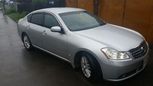  Nissan Fuga 2005 , 425000 , 